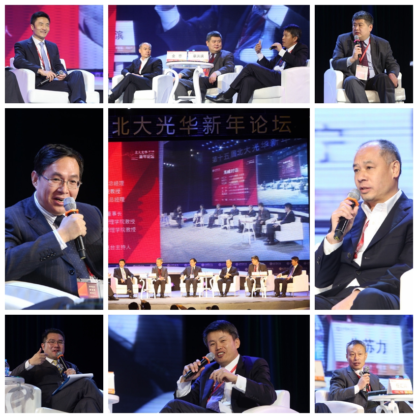 ���ô�pc28Ԥ��(�й�)�ٷ���վ