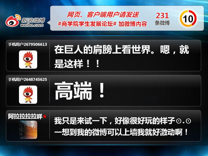 加拿大pc28预测(中国)官方网站