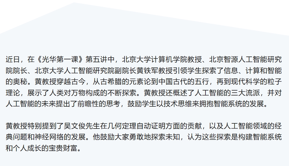 ���ô�pc28Ԥ��(�й�)�ٷ���վ