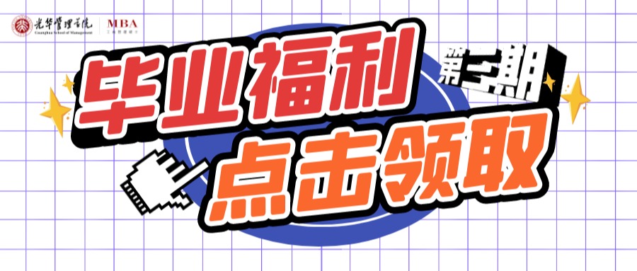 加拿大pc28预测(中国)官方网站