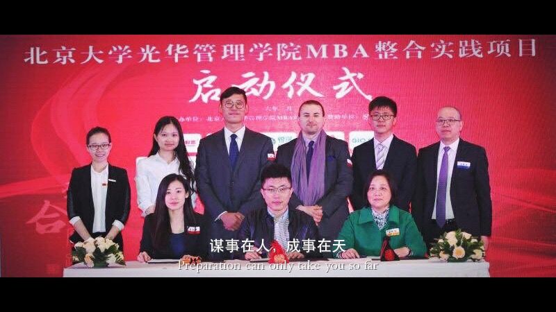 加拿大pc28预测(中国)官方网站