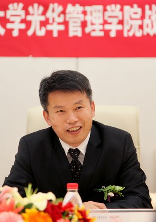 加拿大pc28预测(中国)官方网站