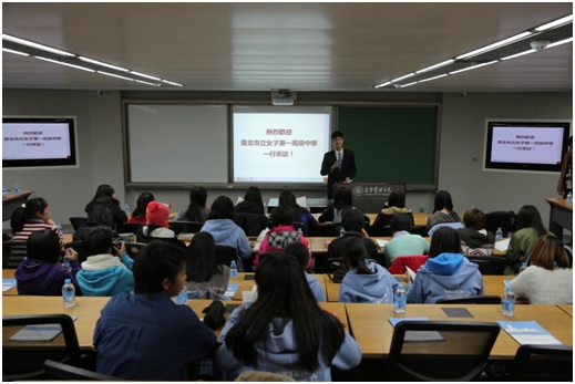 加拿大pc28预测(中国)官方网站