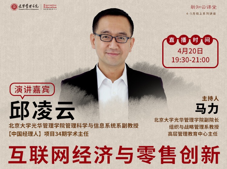 加拿大pc28预测(中国)官方网站