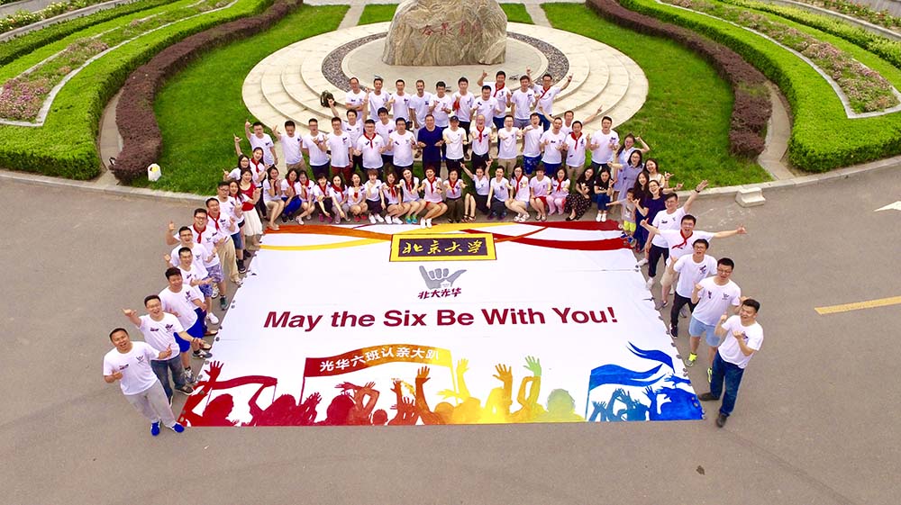 加拿大pc28预测(中国)官方网站