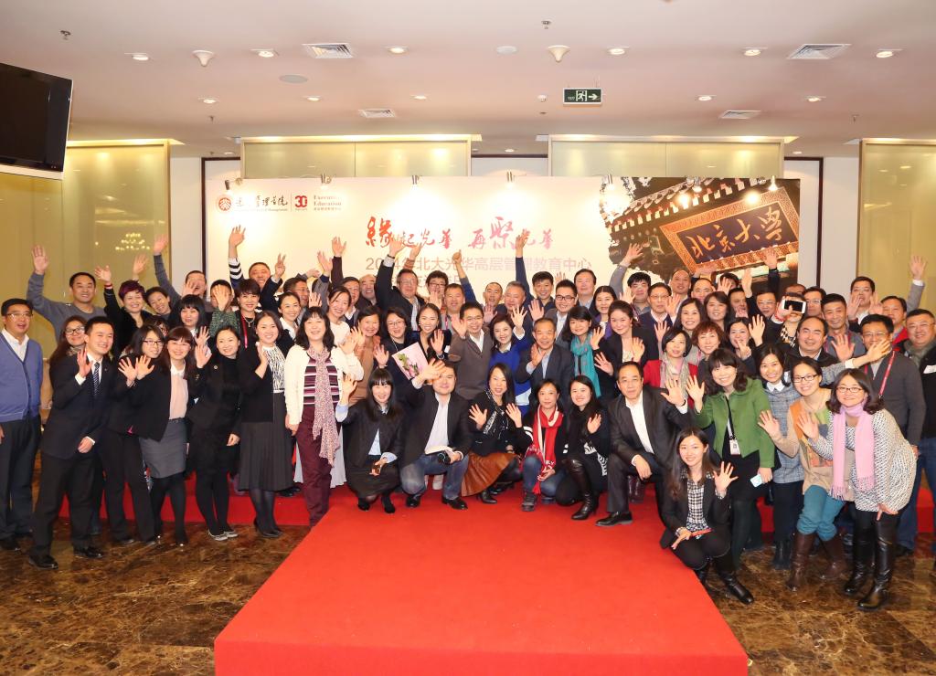 加拿大pc28预测(中国)官方网站