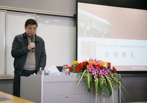 加拿大pc28预测(中国)官方网站