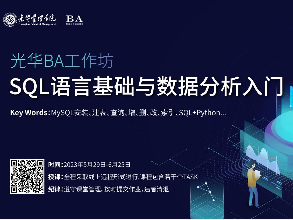 加拿大pc28预测(中国)官方网站