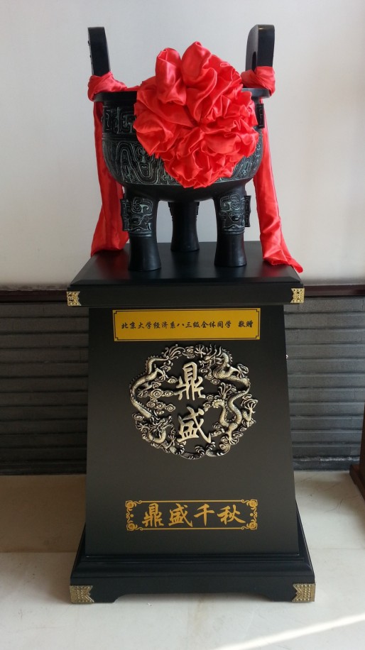 加拿大pc28预测(中国)官方网站