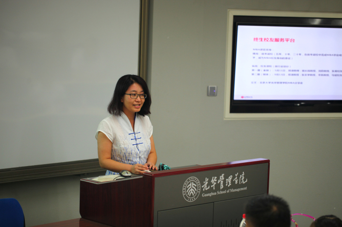 加拿大pc28预测(中国)官方网站