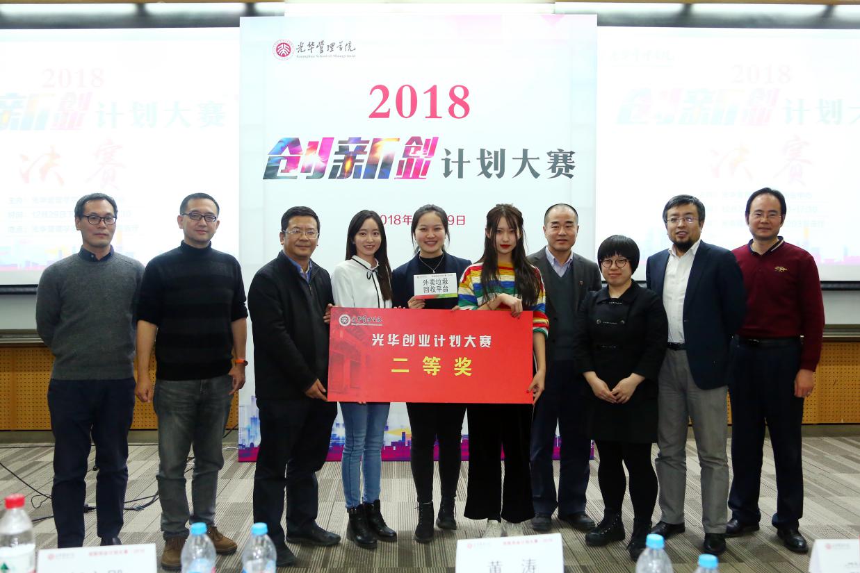 加拿大pc28预测(中国)官方网站