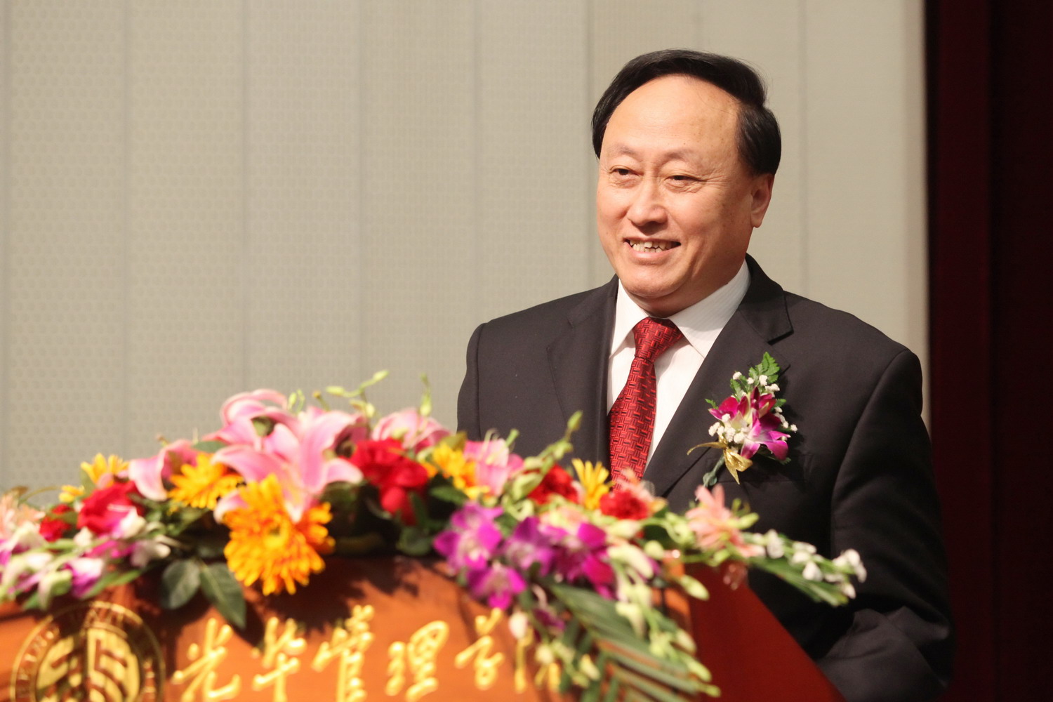 加拿大pc28预测(中国)官方网站