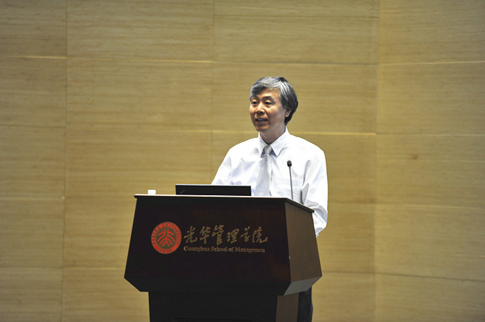 加拿大pc28预测(中国)官方网站