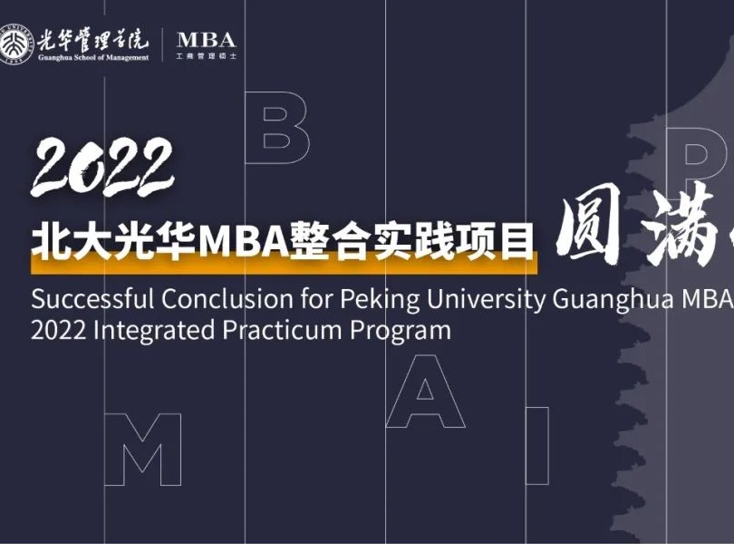 加拿大pc28预测(中国)官方网站