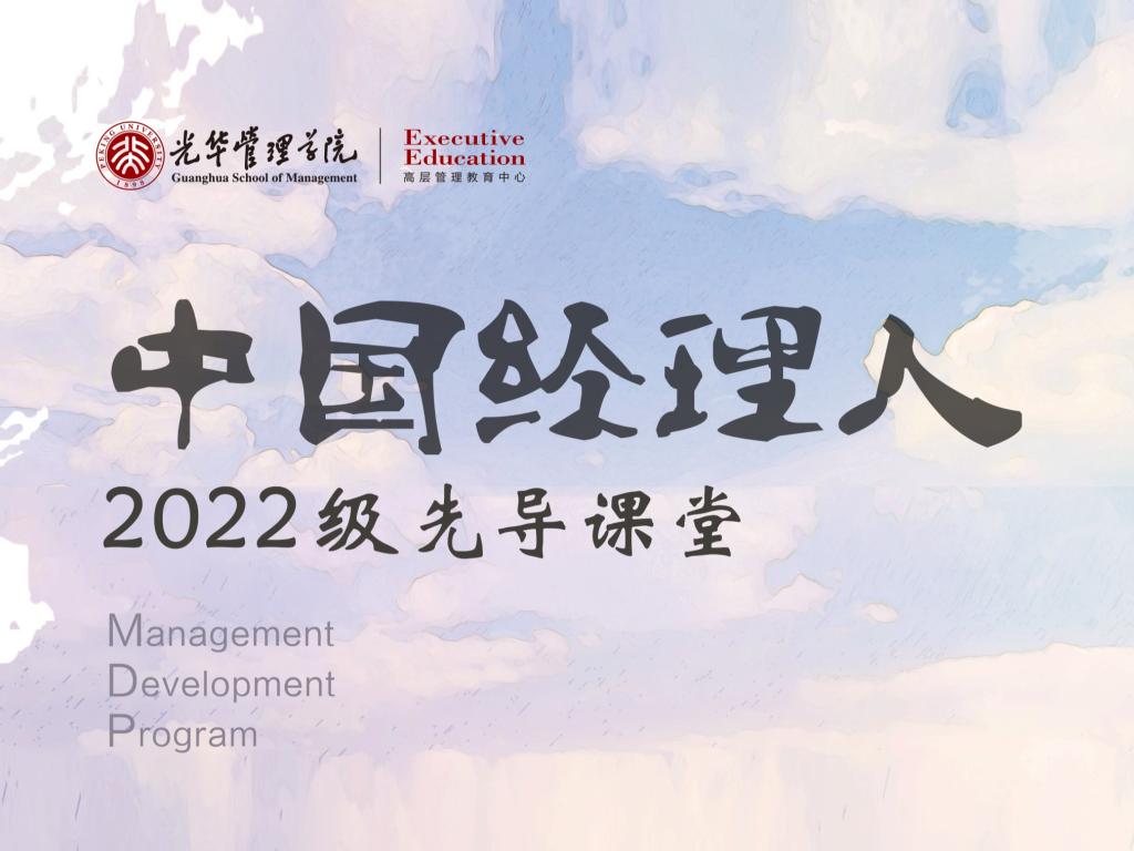 加拿大pc28预测(中国)官方网站