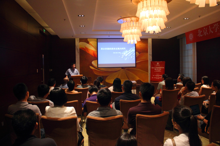 加拿大pc28预测(中国)官方网站