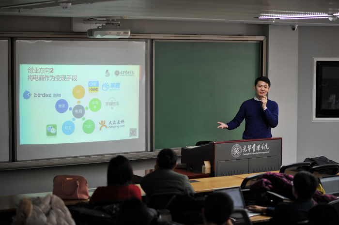 加拿大pc28预测(中国)官方网站