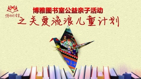 加拿大pc28预测(中国)官方网站