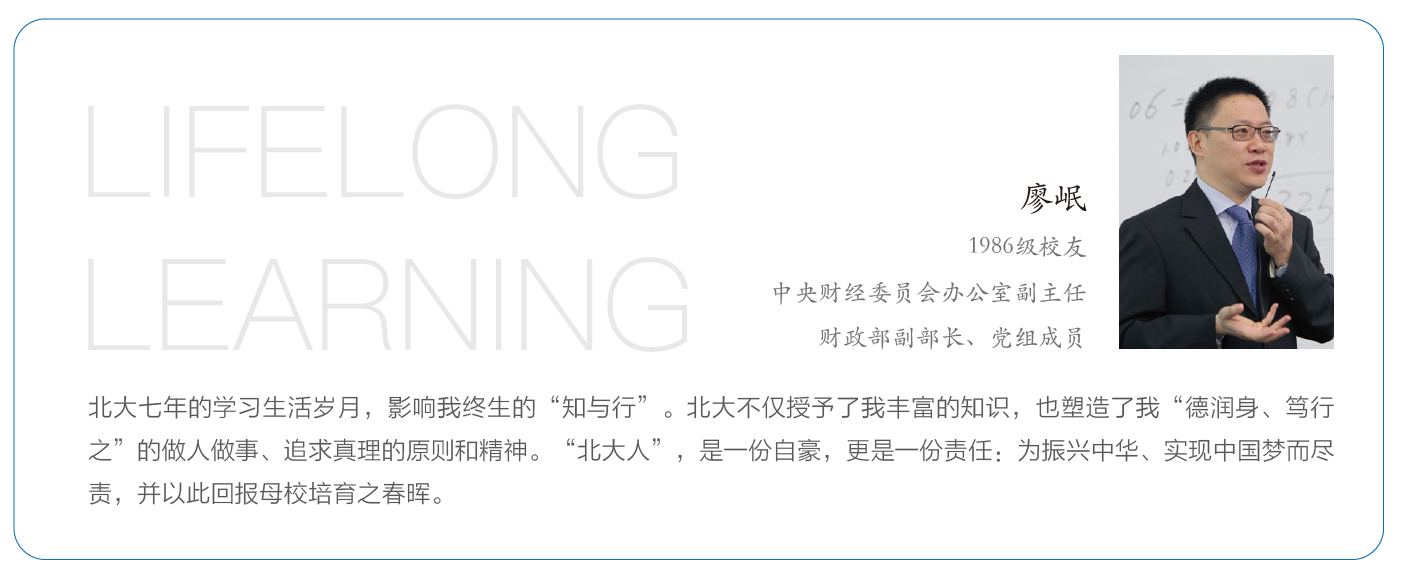 加拿大pc28预测(中国)官方网站