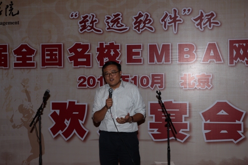 加拿大pc28预测(中国)官方网站