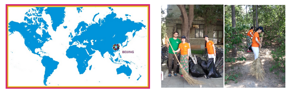 加拿大pc28预测(中国)官方网站