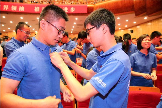 加拿大pc28预测(中国)官方网站