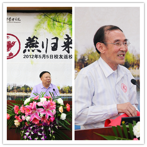 加拿大pc28预测(中国)官方网站