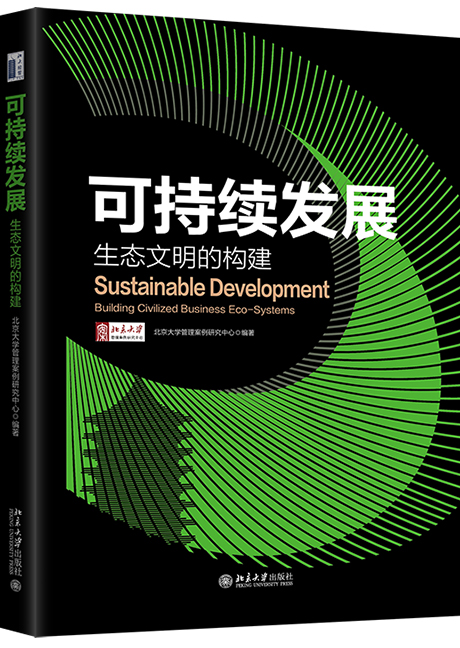 加拿大pc28预测(中国)官方网站