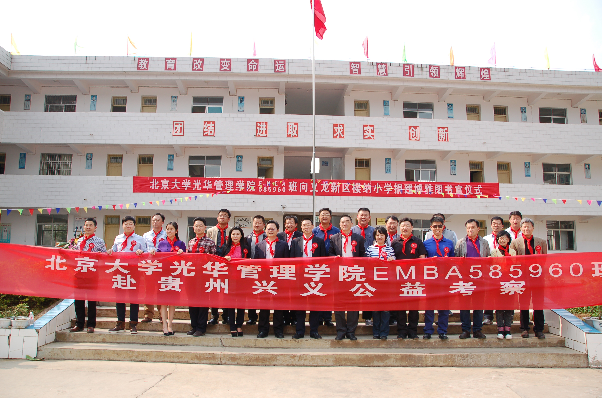 加拿大pc28预测(中国)官方网站