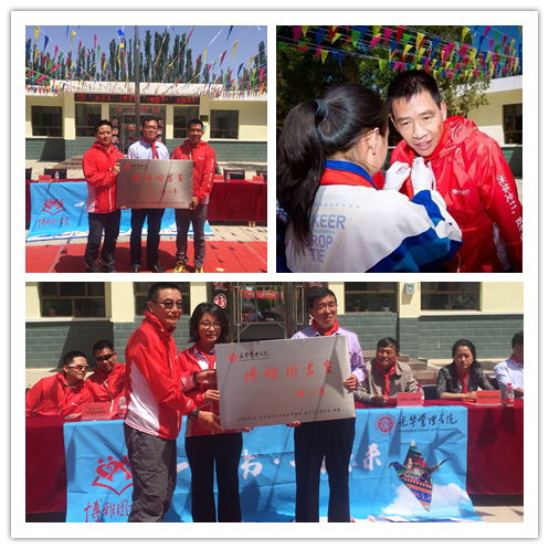 加拿大pc28预测(中国)官方网站