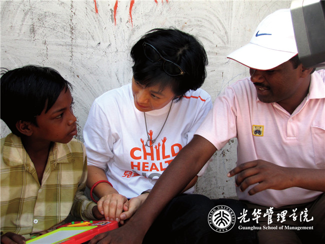 加拿大pc28预测(中国)官方网站