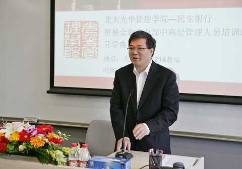 加拿大pc28预测(中国)官方网站