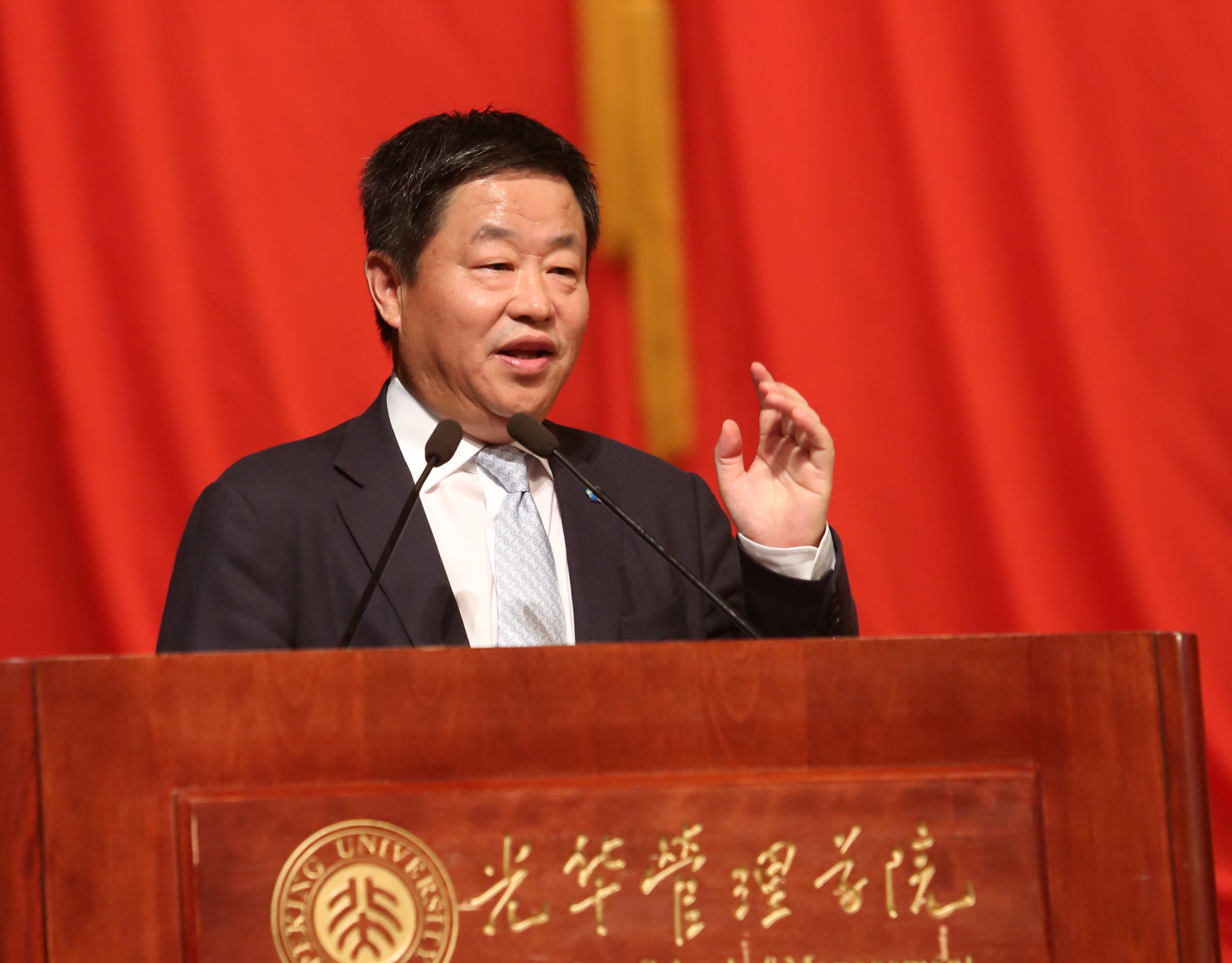 加拿大pc28预测(中国)官方网站