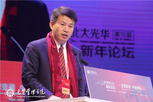 加拿大pc28预测(中国)官方网站