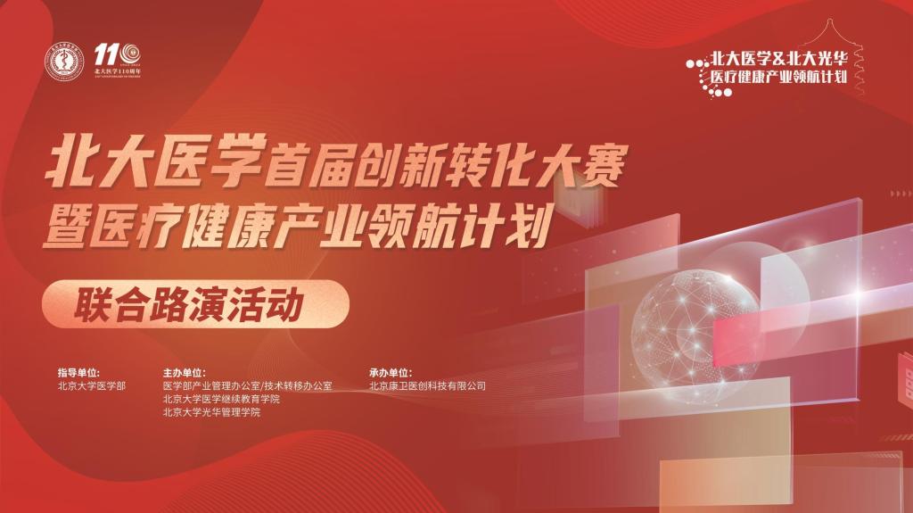 加拿大pc28预测(中国)官方网站