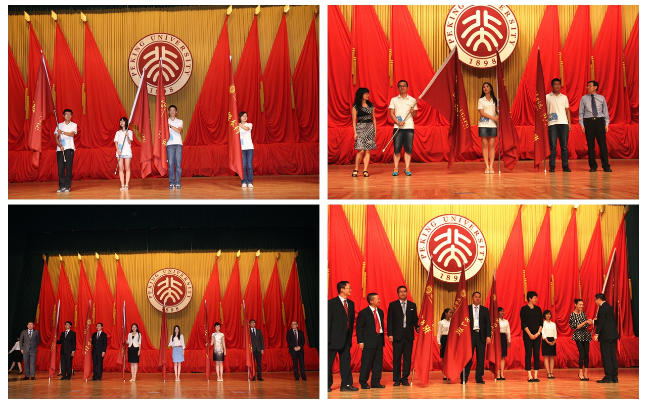 加拿大pc28预测(中国)官方网站