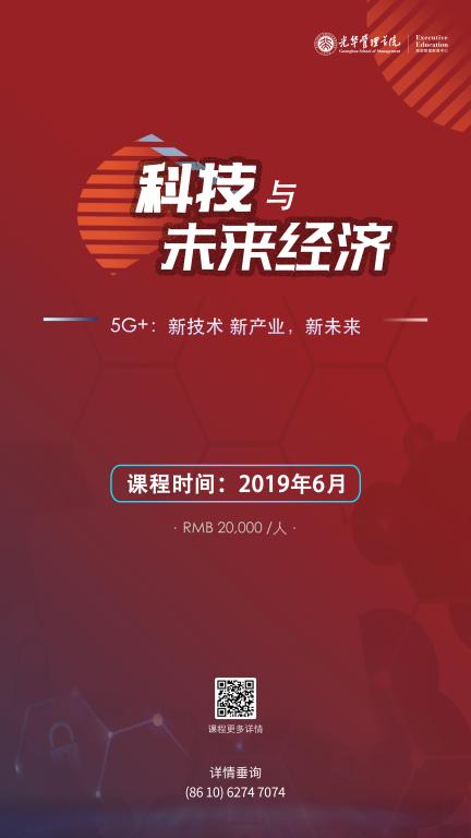 570F07E1F2719726F9C216B5FEB_4622F6E4_6B1C