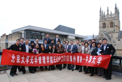 加拿大pc28预测(中国)官方网站