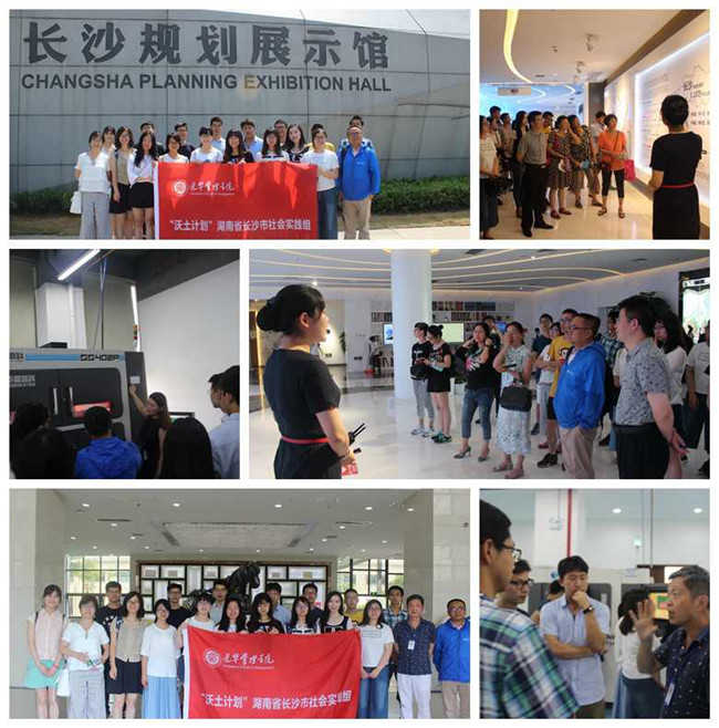 加拿大pc28预测(中国)官方网站