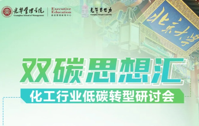 加拿大pc28预测(中国)官方网站