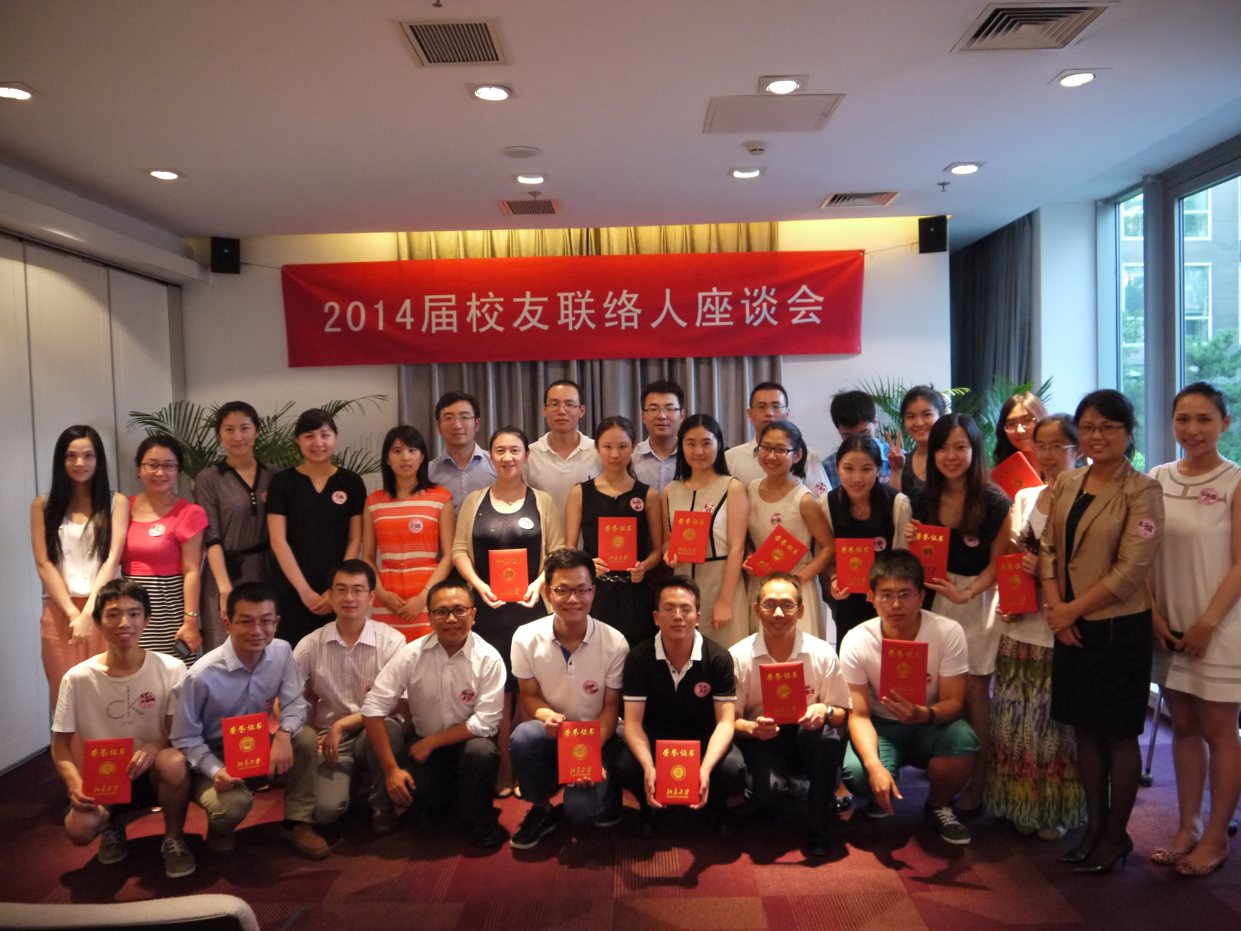 加拿大pc28预测(中国)官方网站