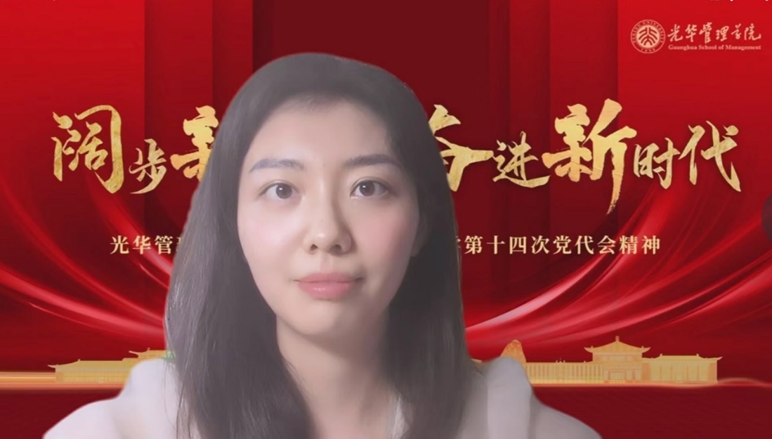 加拿大pc28预测(中国)官方网站