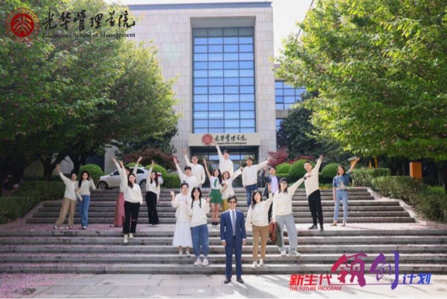 加拿大pc28预测(中国)官方网站