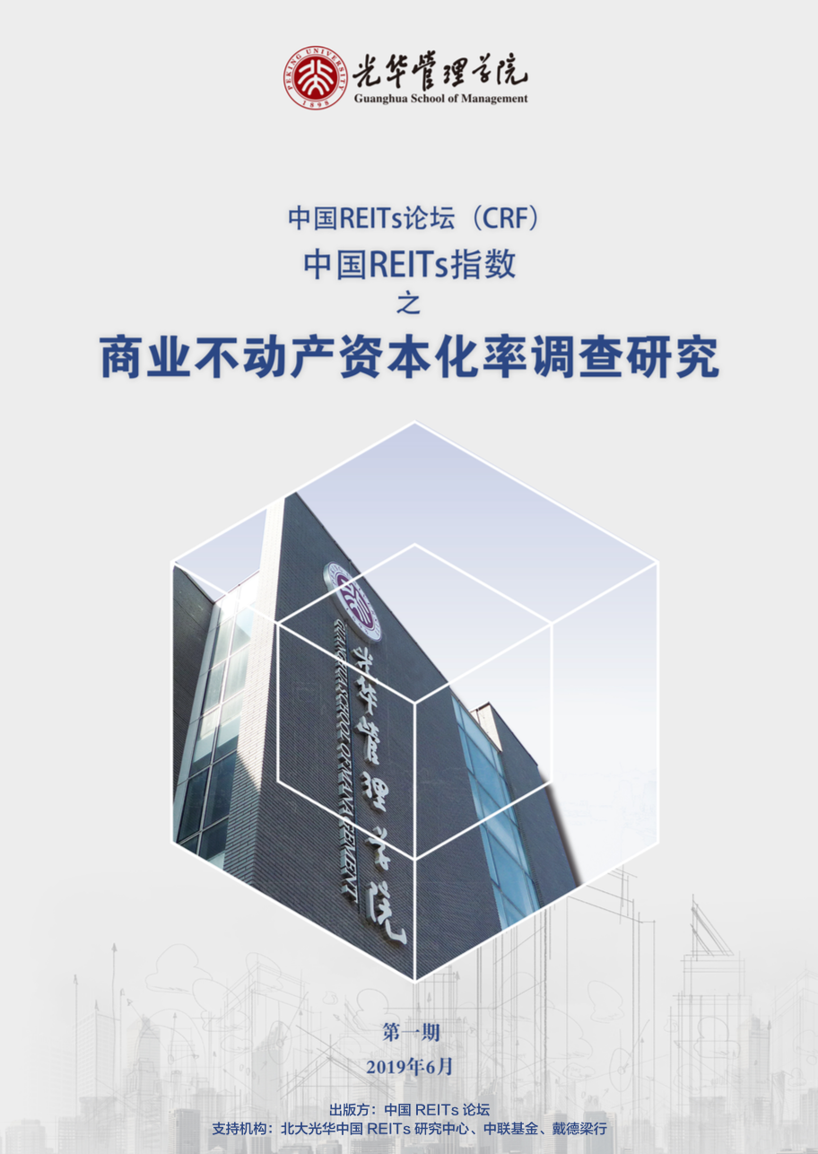 加拿大pc28预测(中国)官方网站