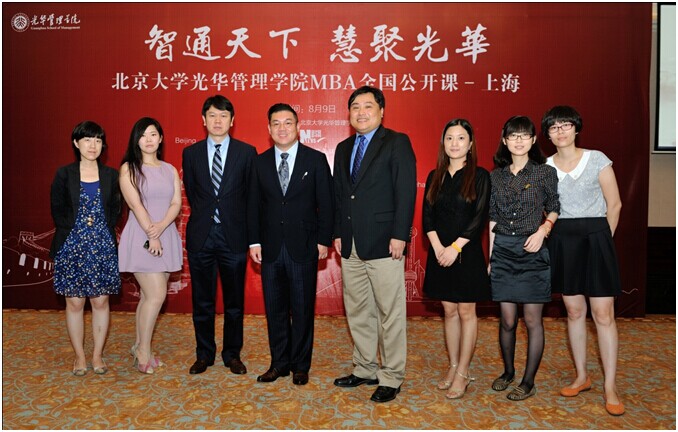 加拿大pc28预测(中国)官方网站