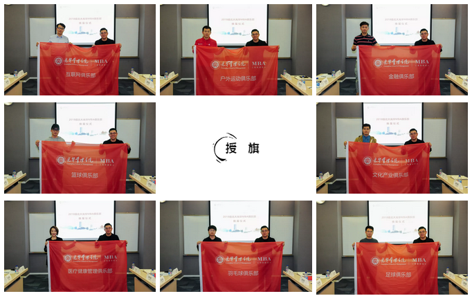 B1492FC05DD0D3A436697620377_5F52D69B_8C12D