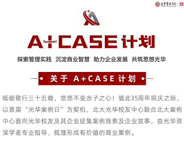 加拿大pc28预测(中国)官方网站