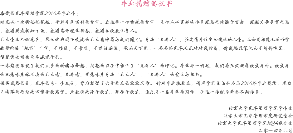 ���ô�pc28Ԥ��(�й�)�ٷ���վ