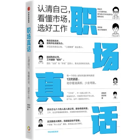 加拿大pc28预测(中国)官方网站