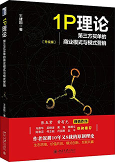 加拿大pc28预测(中国)官方网站